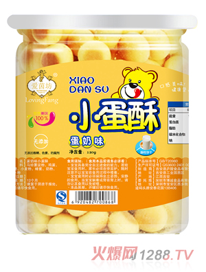 ��(��i)�𷻵���ζС����