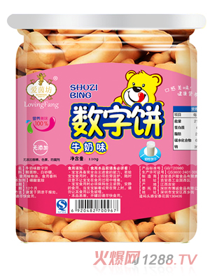 ��(��i)��ţ��ζ��(sh��)���