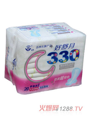 �������H�w����330MM�Ӻ��o(h��)���l(w��i)����