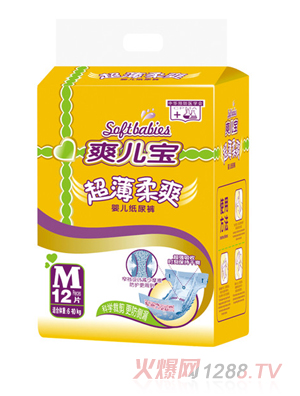 ˬ�����냺����ѝM12