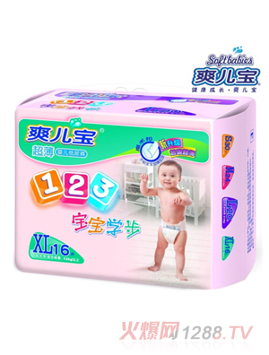 ˬ����1 2 3�����Ä�(d��ng)XL