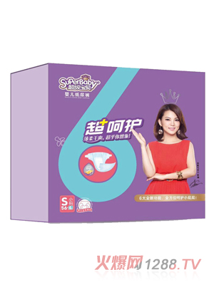 ������ؐ�����o(h��)�냺����ѝS�a56Ƭ