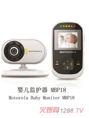 ���A�냺�O(ji��n)�o��MBP18