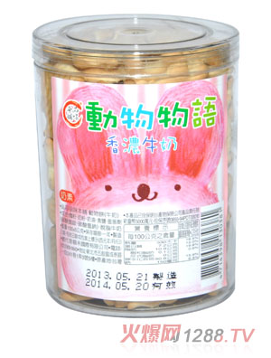 Ʒζ��䁄�(d��ng)�����Z(y��)ţ���