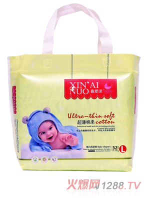 �ΐ��Z�����d�Ἀ��ѝL