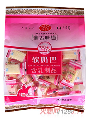 �������@�ɹ�ζ����Ƭ