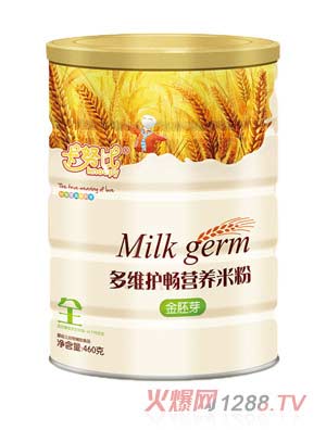 ��Ŭ�Ƚ���ѿ��S�o�c�I�B(y��ng)�׷�460��ȫ