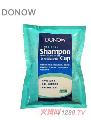 ��_ϴ ����ϴ�l(f��)ñ �ЋD�a(ch��n)�D��ϴñ�^�l(f��)����ñ����