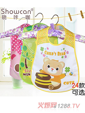 �냺ͯ����ʳ�