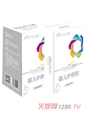 �t�Ƌ냺�o(h��)Ě�N