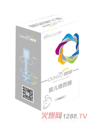 �t�Ƌ냺ιˎ��