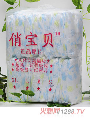 �Ό�ؐ��(ji��n)�b�냺��������Ƭ