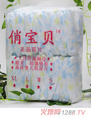 �Ό�ؐ��(ji��n)�b�냺��������ƬS