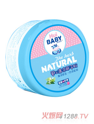 ���ȋ댚�냺������ӷ�