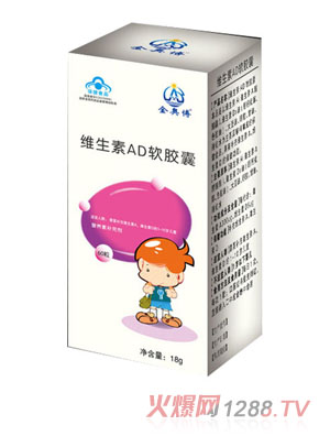 金奧博AD軟膠囊60粒瓶裝