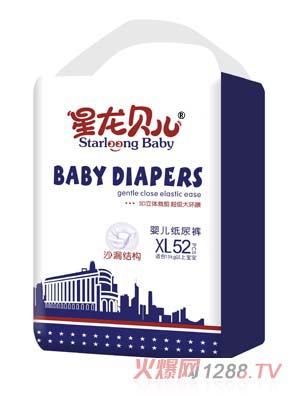 �냺����ѝ52ƬXL