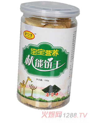 ��ؐ�љC��ɺ�̦ζ