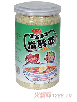 ��ؐ�ѠI(y��ng)�B(y��ng)���˰l(f��)����