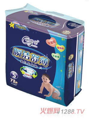 �¸��X˲���污�냺����ѝS�a72Ƭ