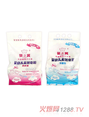 ��֮����׃���Ȼ���ۣ��H�w���־���