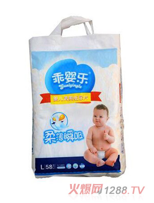 �ԋ똷��ˬ����Ƭ��a