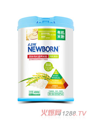 ��֮��ԭζ�ЙC(j��)�I(y��ng)�B(y��ng)�׷�480g (t��ng)�b