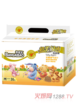 �͐ی��͐ی�С�ܰ棨����O����