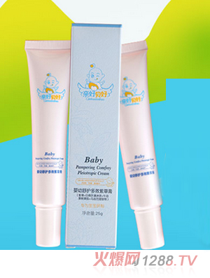 �H��ؐ��yingy�ݱ���ˬ�o�θ�25g