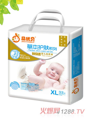 晶優(yōu)貝草本護(hù)膚yinge紙尿褲XL32