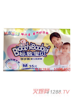 ��(bi��o)��ؐ����ѝM35Ƭ