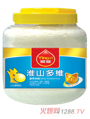 Ӣ�̻�ɽ��S�I�B(y��ng)�׷�