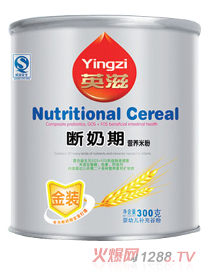 Ӣ�̽��b�����ڠI(y��ng)�B(y��ng)�׷�