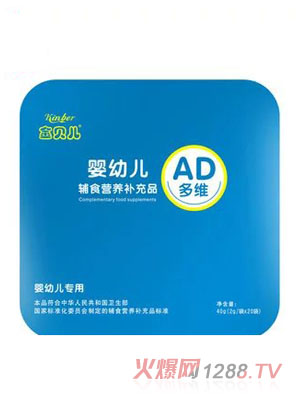 ���׃�AD��S�oʳ�I�B(y��ng)�a(b��)��Ʒ