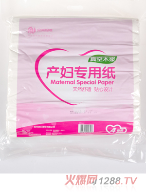 ��������a(ch��n)�D���ü�