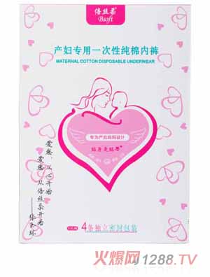 ���z��a(ch��n)�D����һ���Լ��ރ�(n��i)ѝ