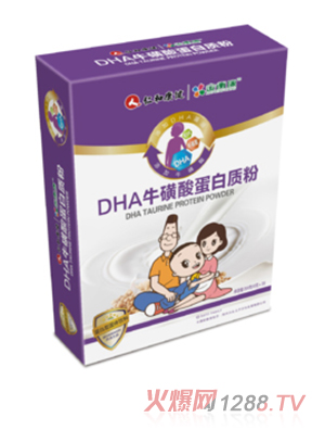 仁和康健DHA?；撬岬鞍踪|(zhì)粉盒裝