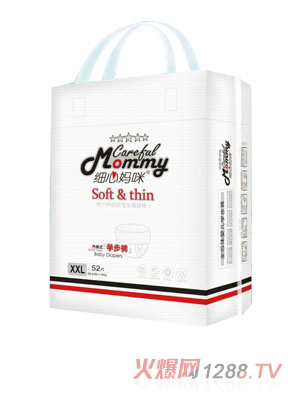 細心媽咪拉拉褲大包裝XXL碼