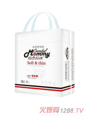 細心媽咪拉拉褲小包裝L碼