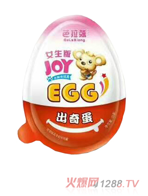 �����ܳ��浰 Ů����