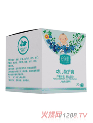 ����Դ�׃����o(h��)��