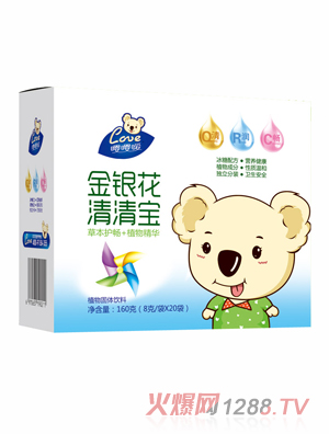 �����y�����匚