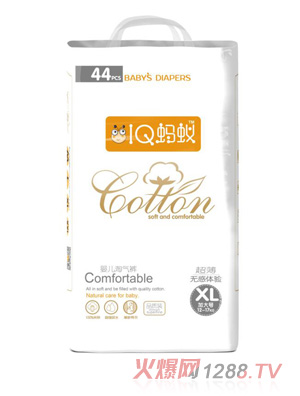 IQΛρ�냺�Ԛ�ѝXL44