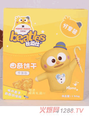 �ȶ��������139g���b