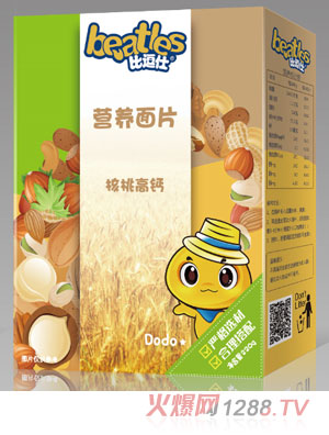 �ȶ��ˠI�B(y��ng)��Ƭ-���Ҹ��}