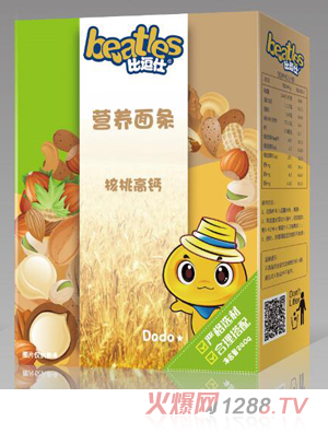 �ȶ��ˠI�B(y��ng)��l-�I�B(y��ng)���}