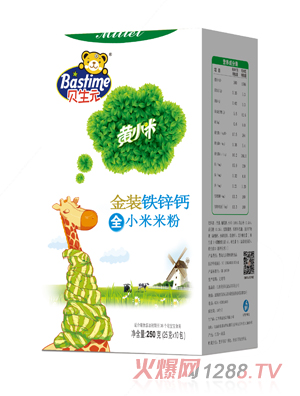 ؐ��Ԫ���b�}�F�\�SС���׷ۺ��b