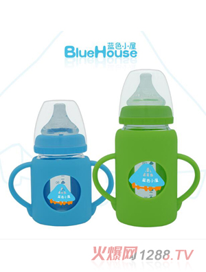 藍色小屋寬口玻璃防摔奶瓶
