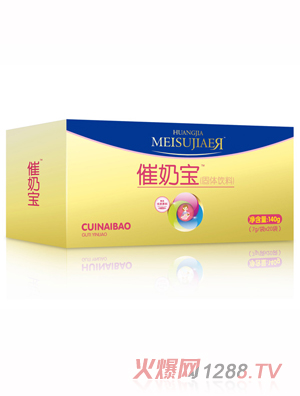 ���у����̌�