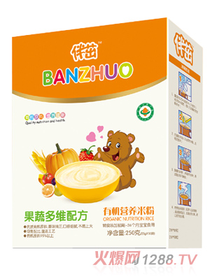 �����ЙC(j��)�I�B(y��ng)�׷�-���߶�S���b250g