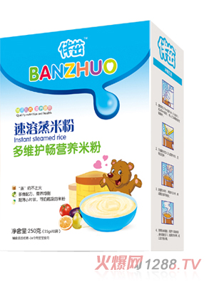 �����������׷�-��S�o�����b250g